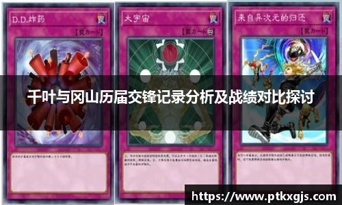 乐鱼体育APP