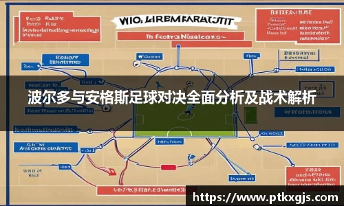乐鱼体育平台