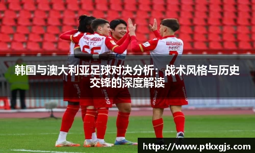 乐鱼体育平台
