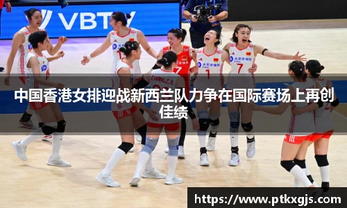 乐鱼体育