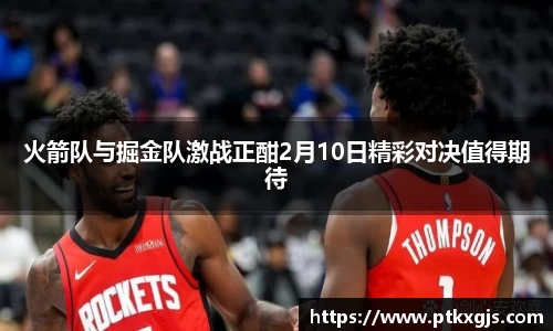 乐鱼体育平台