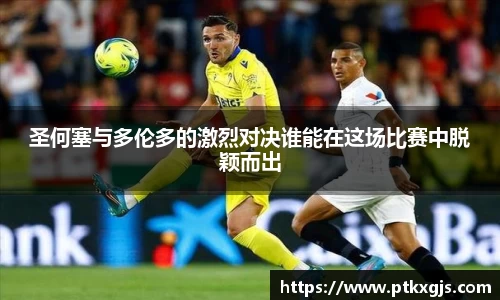 乐鱼体育官网