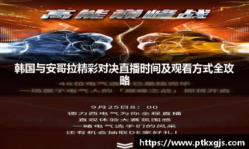 乐鱼体育