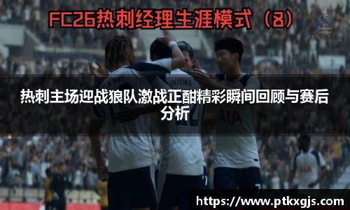 乐鱼体育平台