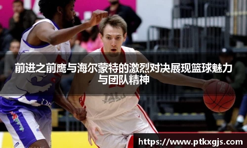 乐鱼体育官网