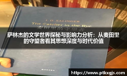 乐鱼体育平台