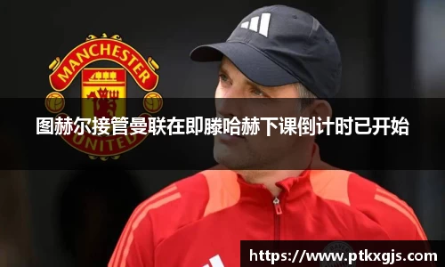 乐鱼体育平台