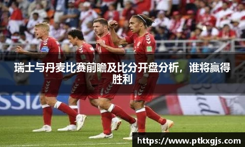 乐鱼体育APP